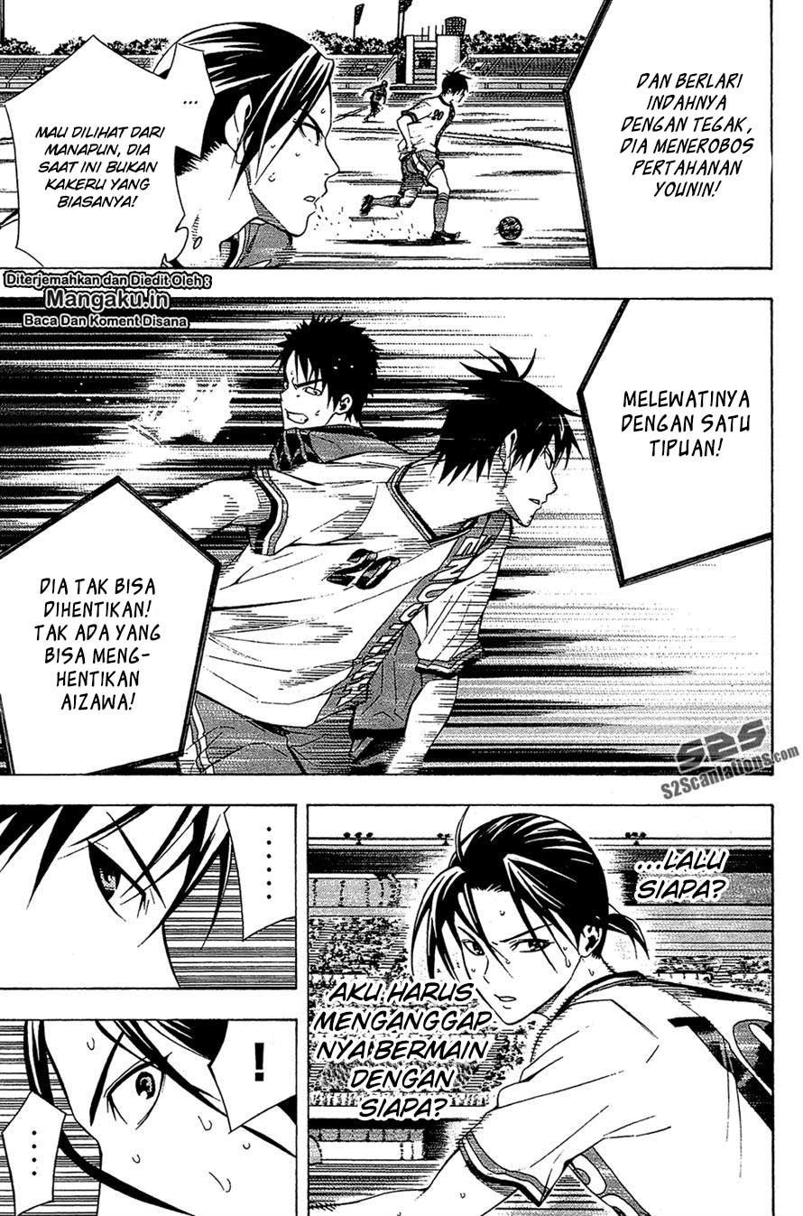 Area no Kishi Chapter 112 - halaman 13