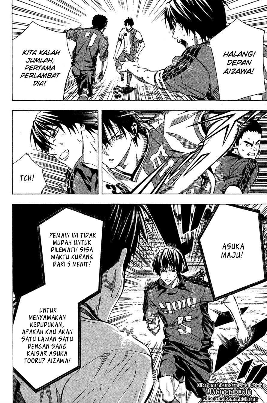 Area no Kishi Chapter 112 - halaman 14