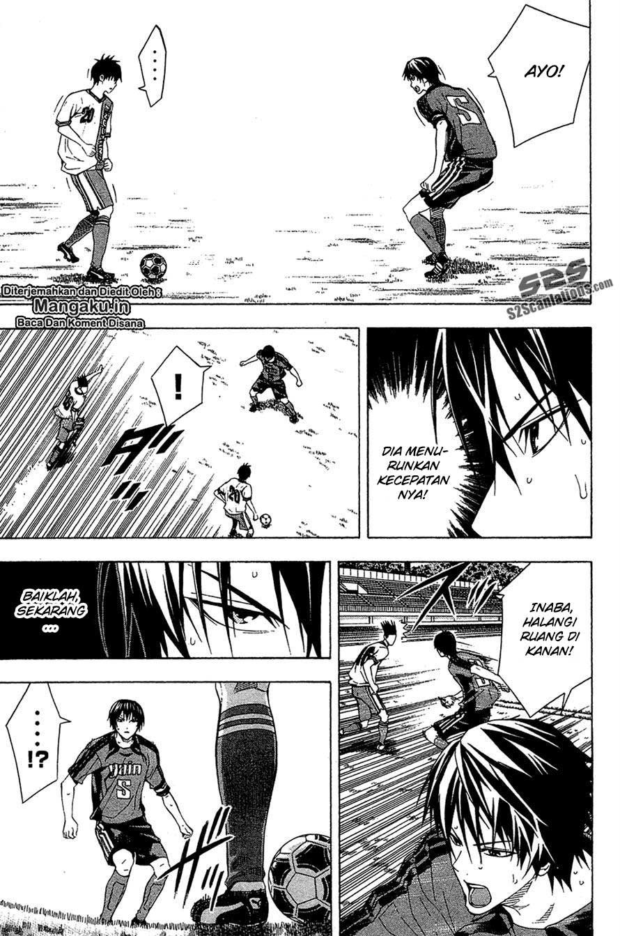 Area no Kishi Chapter 112 - halaman 15