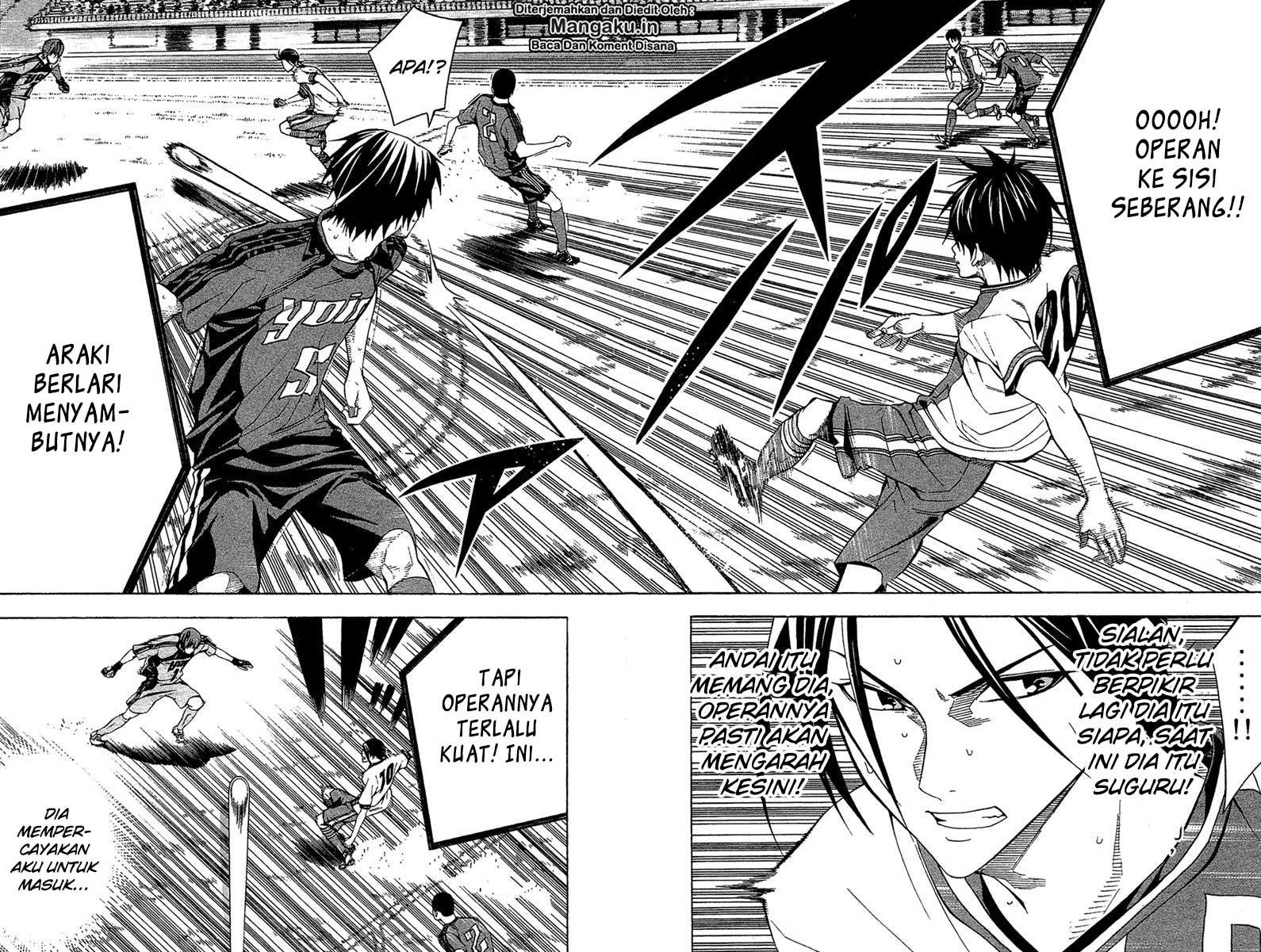 Area no Kishi Chapter 112 - halaman 18
