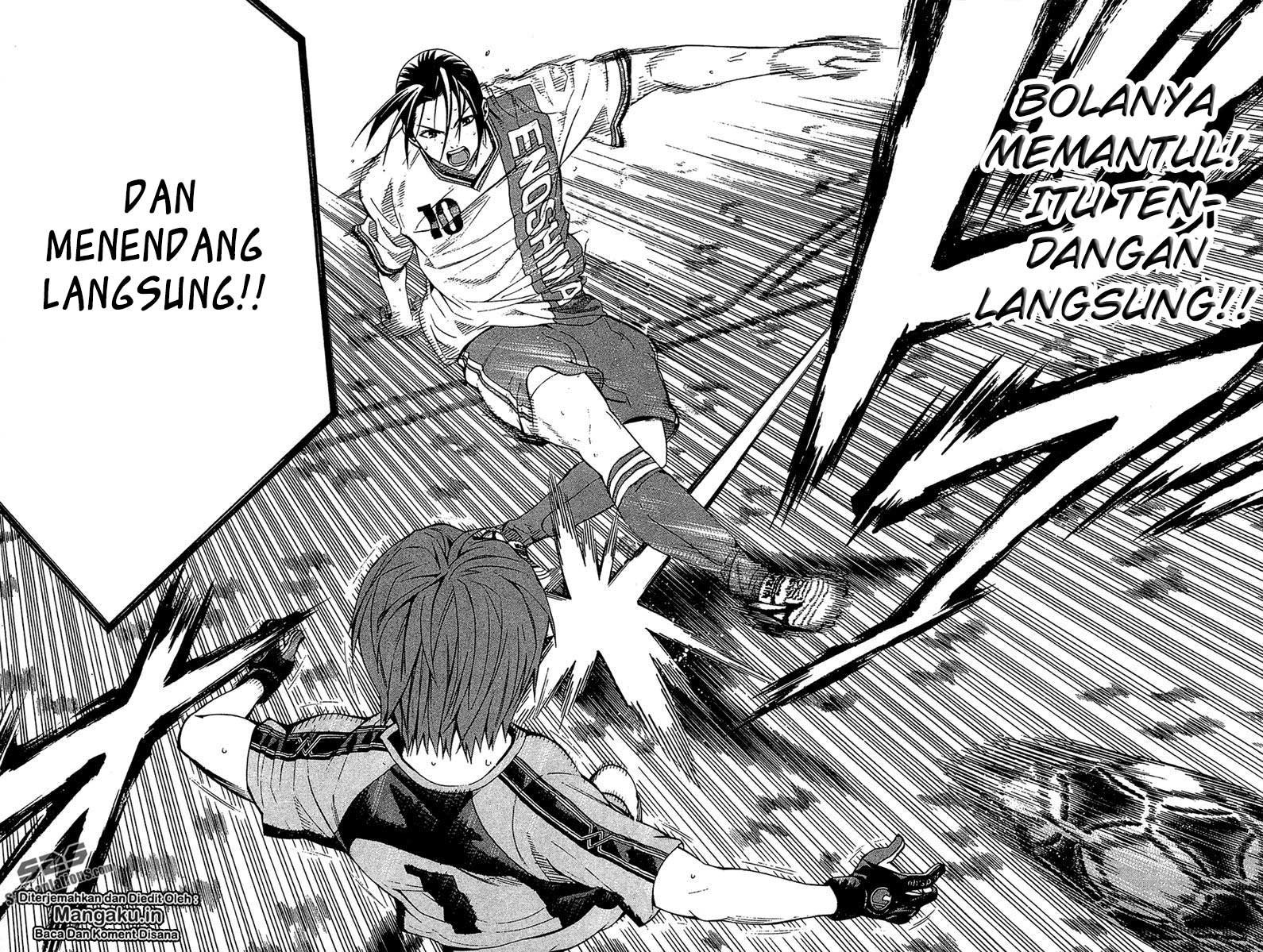 Area no Kishi Chapter 112 - halaman 19