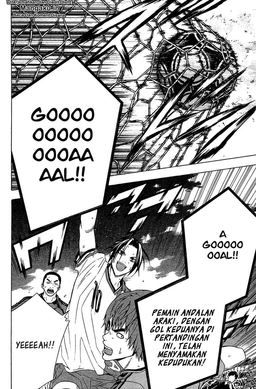 Area no Kishi Chapter 112 - halaman 20