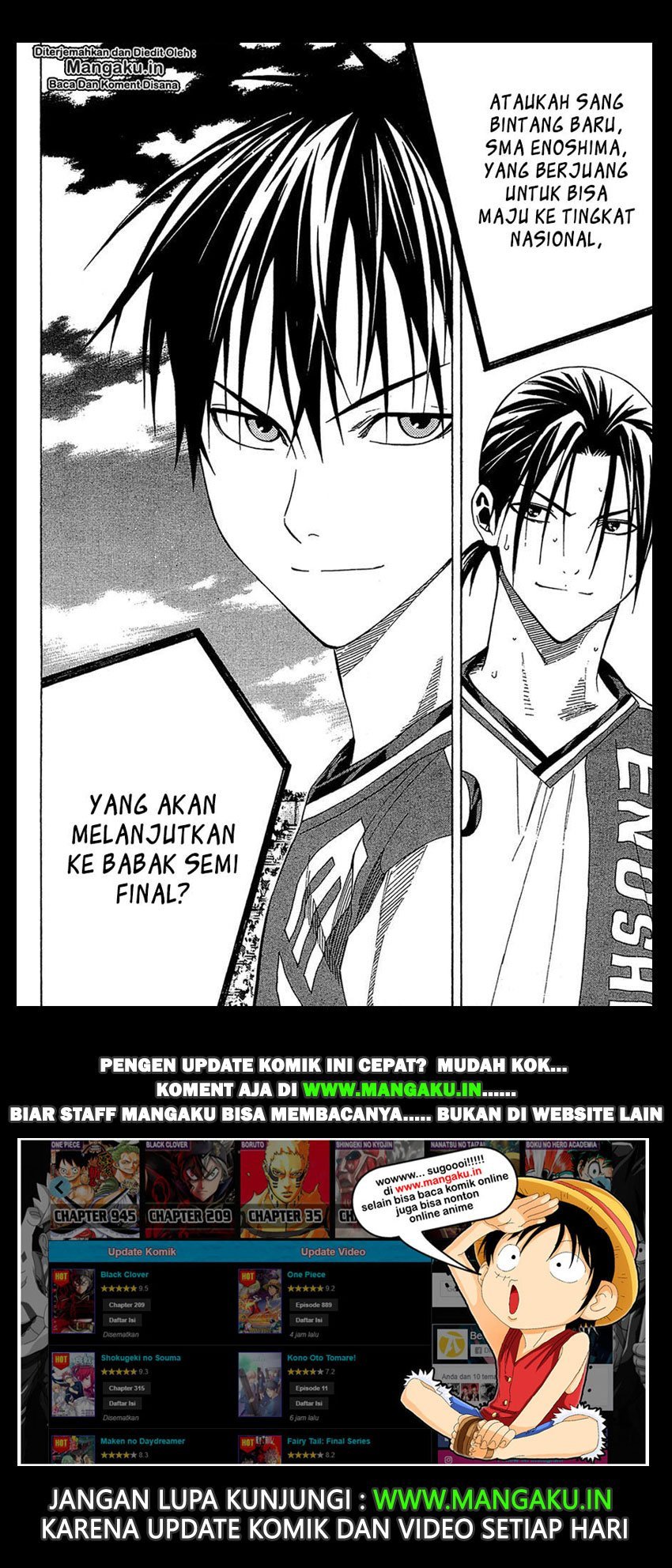 Area no Kishi Chapter 112 - halaman 22
