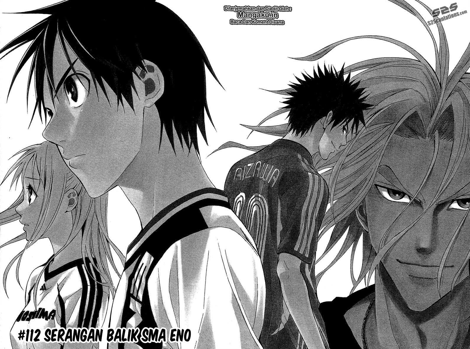 Area no Kishi Chapter 112 - halaman 3