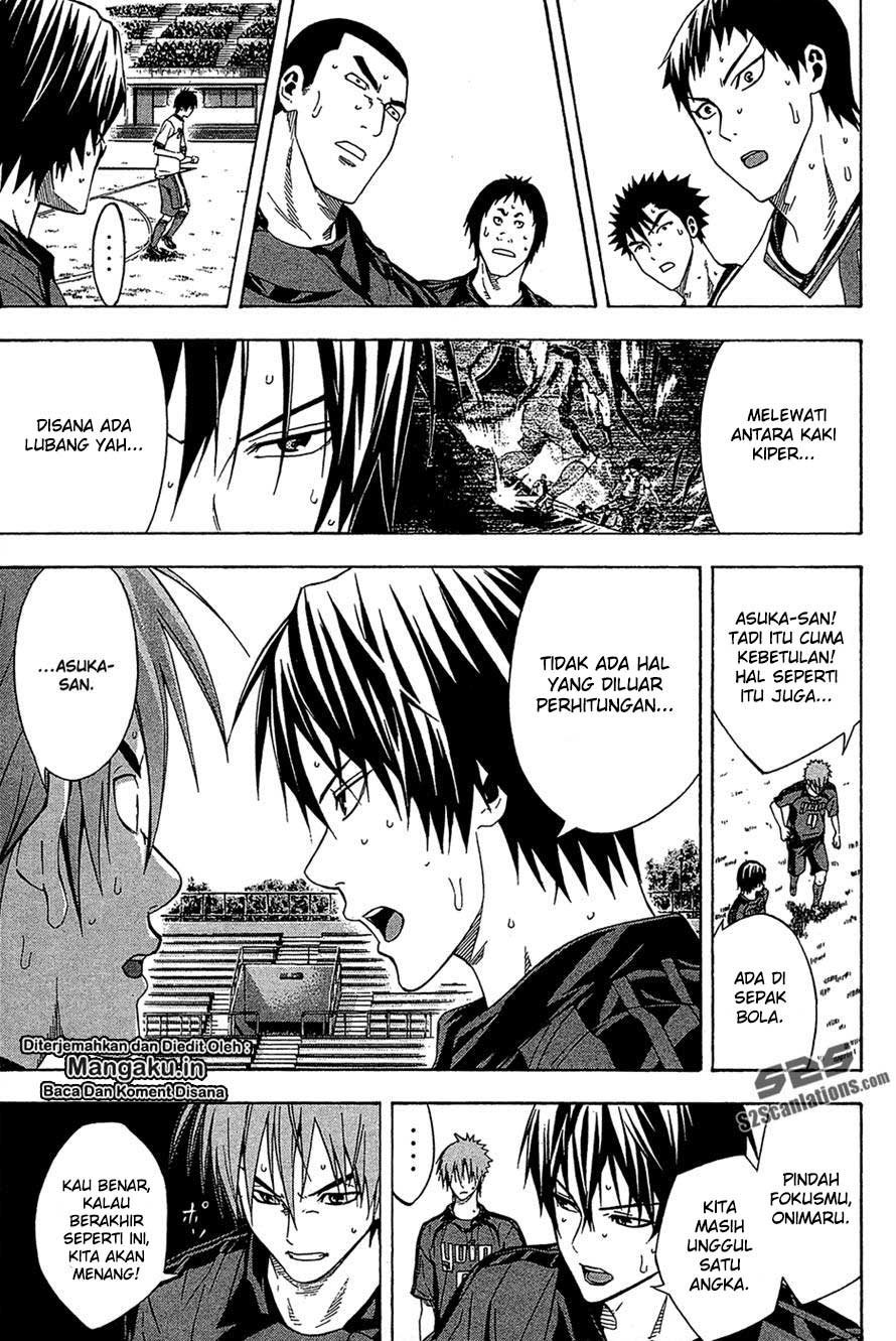 Area no Kishi Chapter 112 - halaman 5