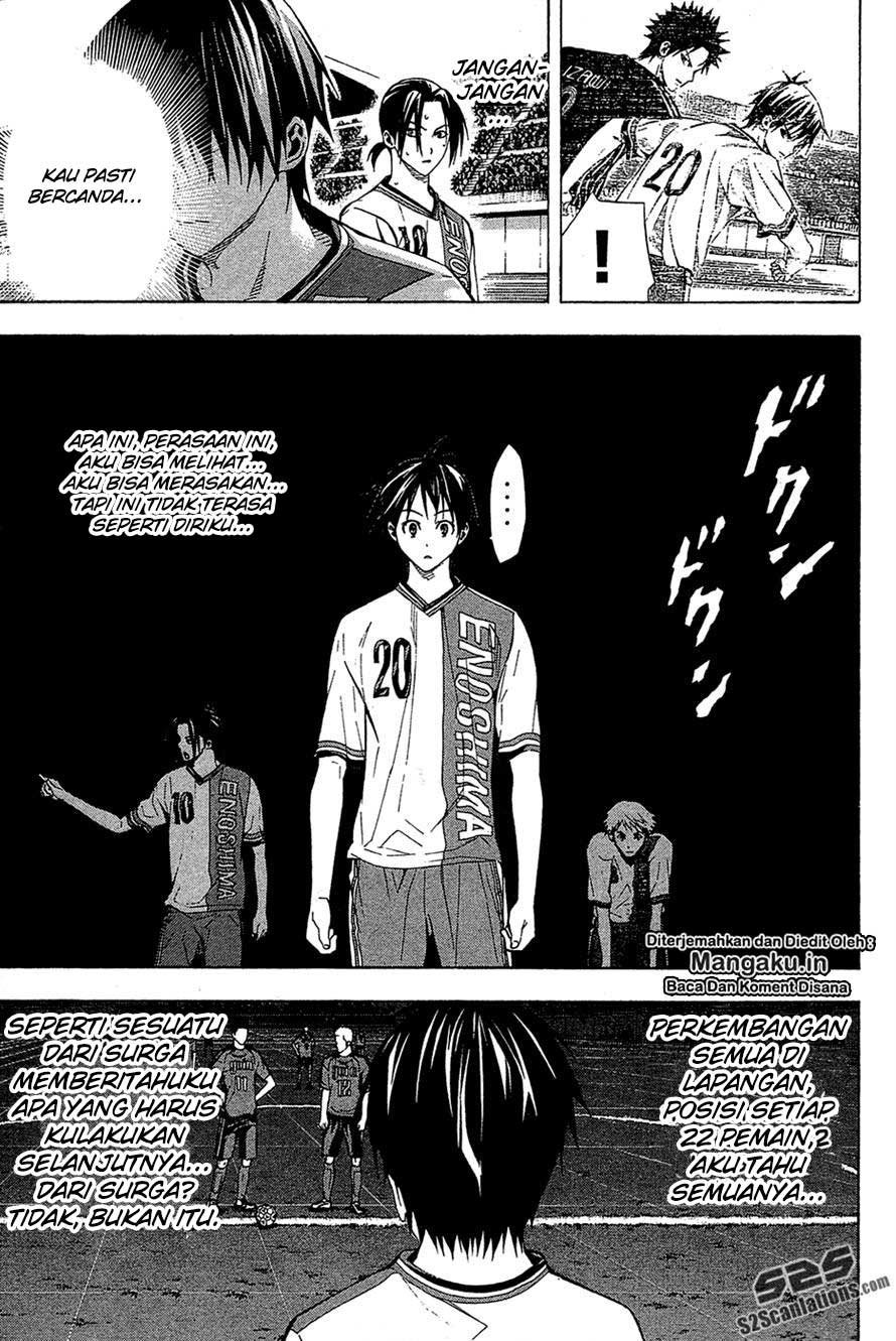 Area no Kishi Chapter 112 - halaman 7