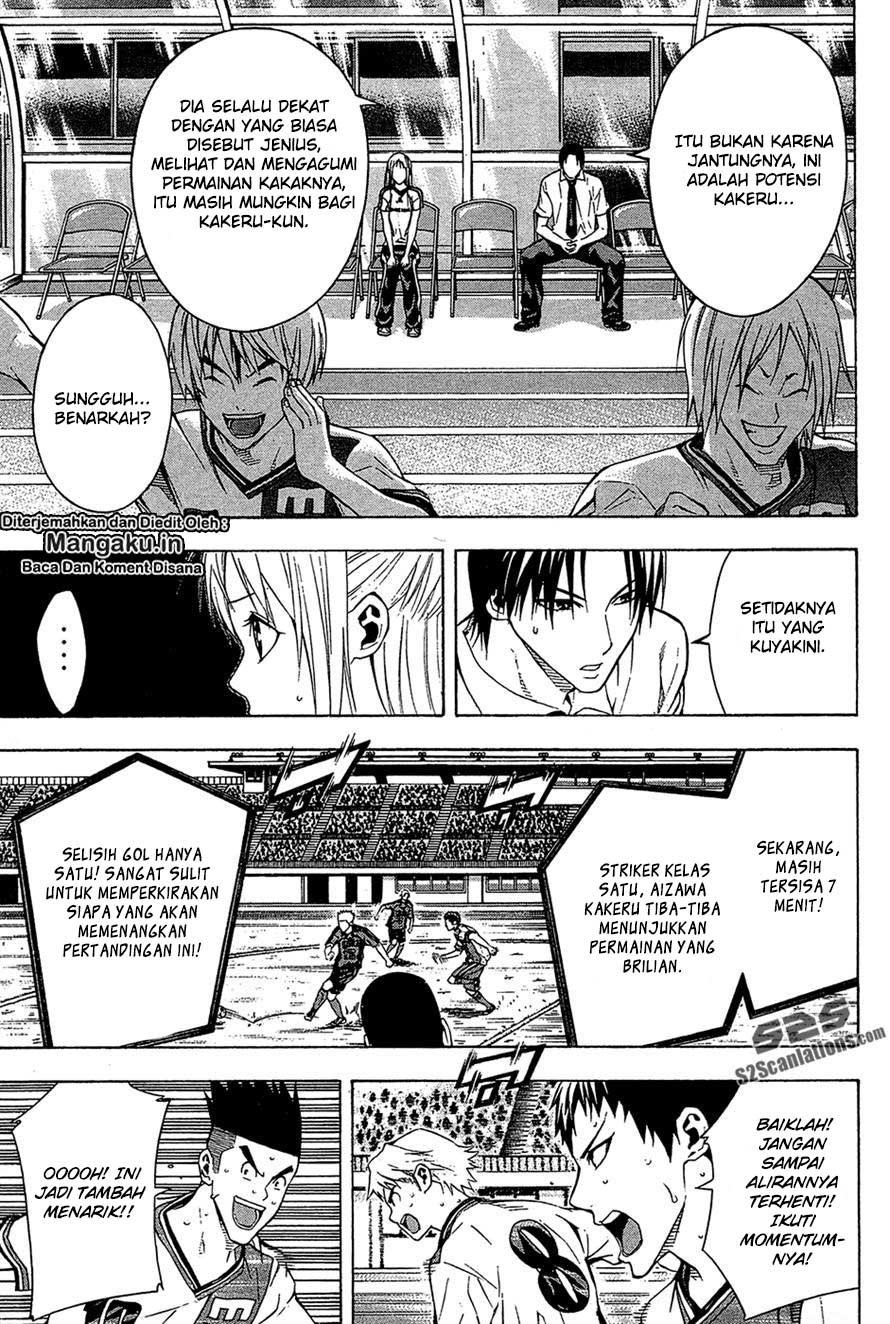 Area no Kishi Chapter 112 - halaman 9