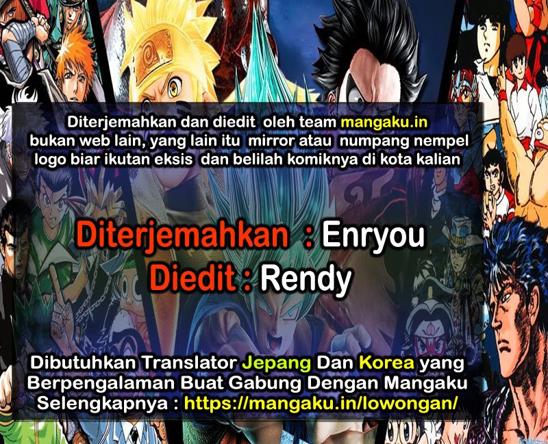 Area no Kishi Chapter 113 - halaman 1