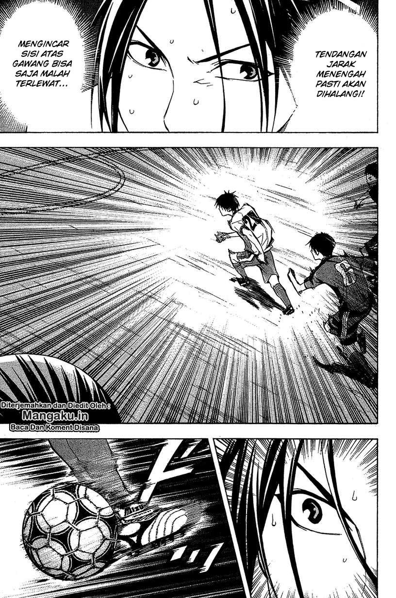 Area no Kishi Chapter 113 - halaman 12