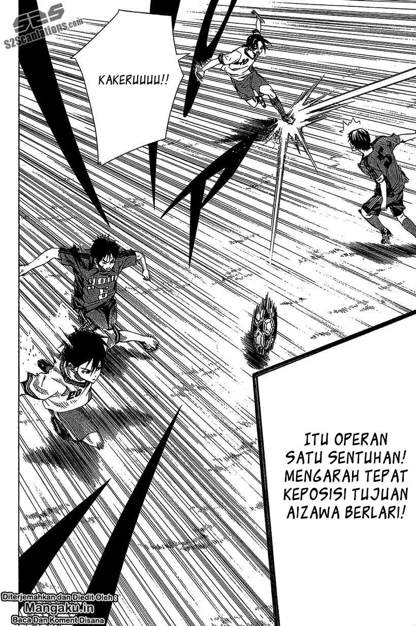 Area no Kishi Chapter 113 - halaman 13