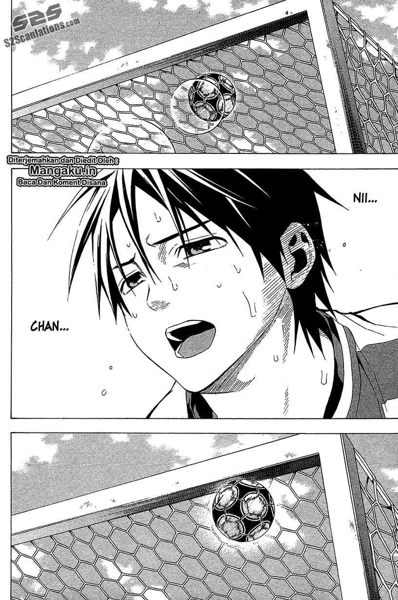 Area no Kishi Chapter 113 - halaman 17