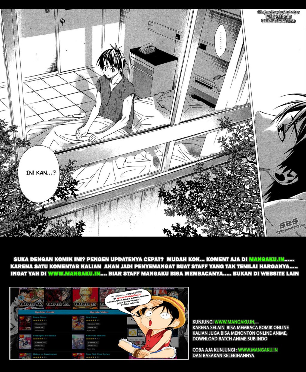 Area no Kishi Chapter 113 - halaman 19