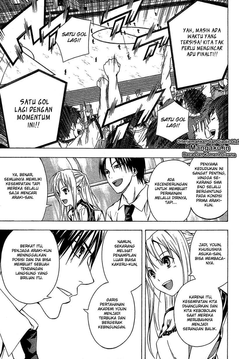 Area no Kishi Chapter 113 - halaman 6