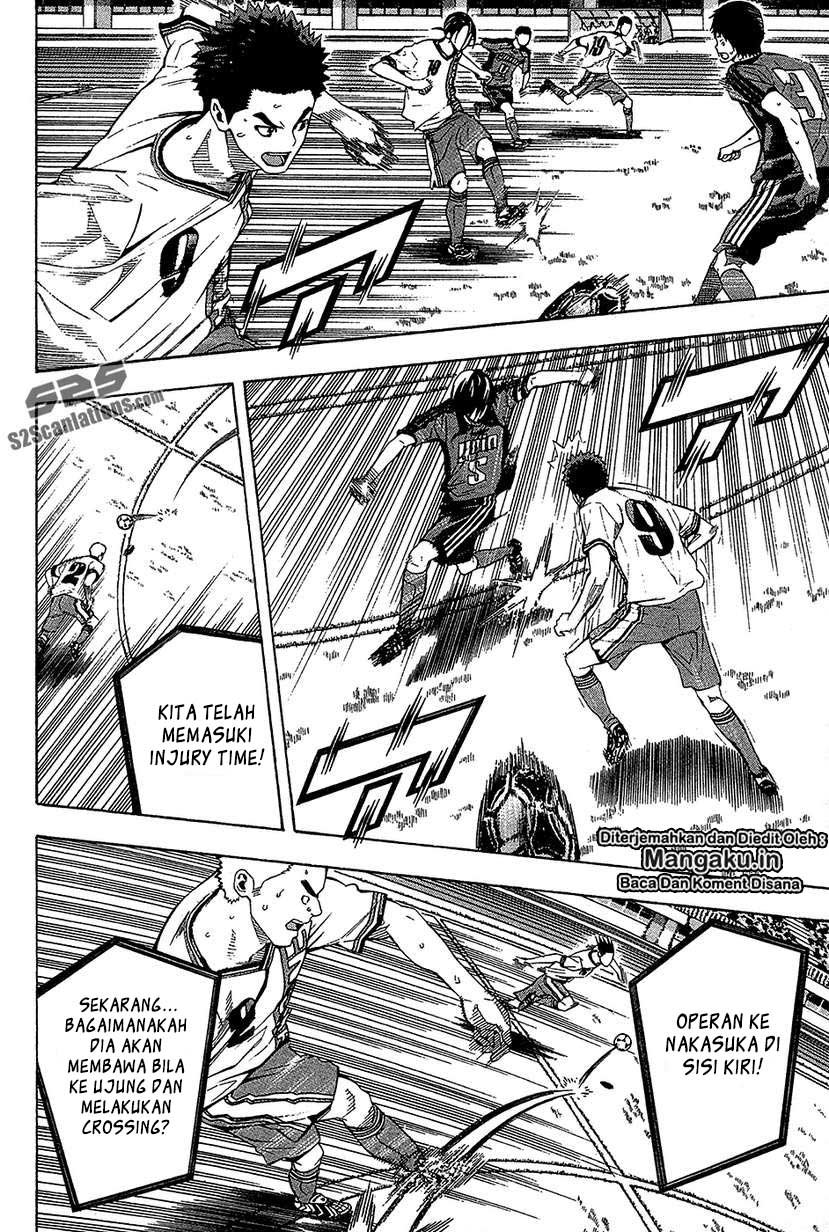 Area no Kishi Chapter 113 - halaman 9
