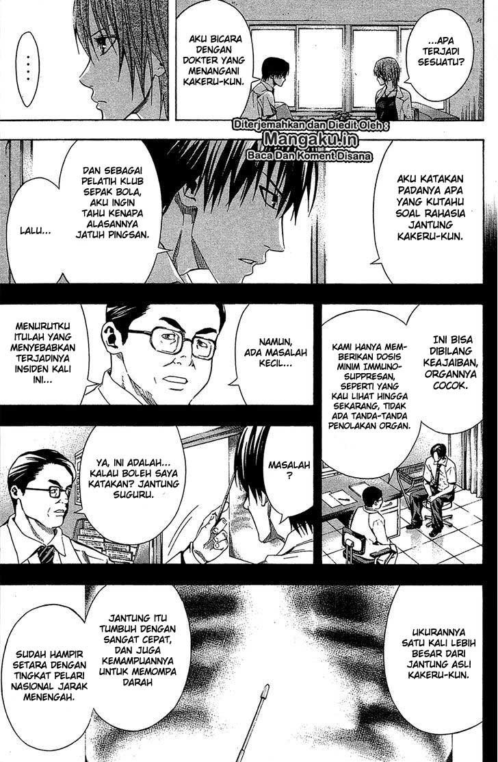 Area no Kishi Chapter 114 - halaman 10