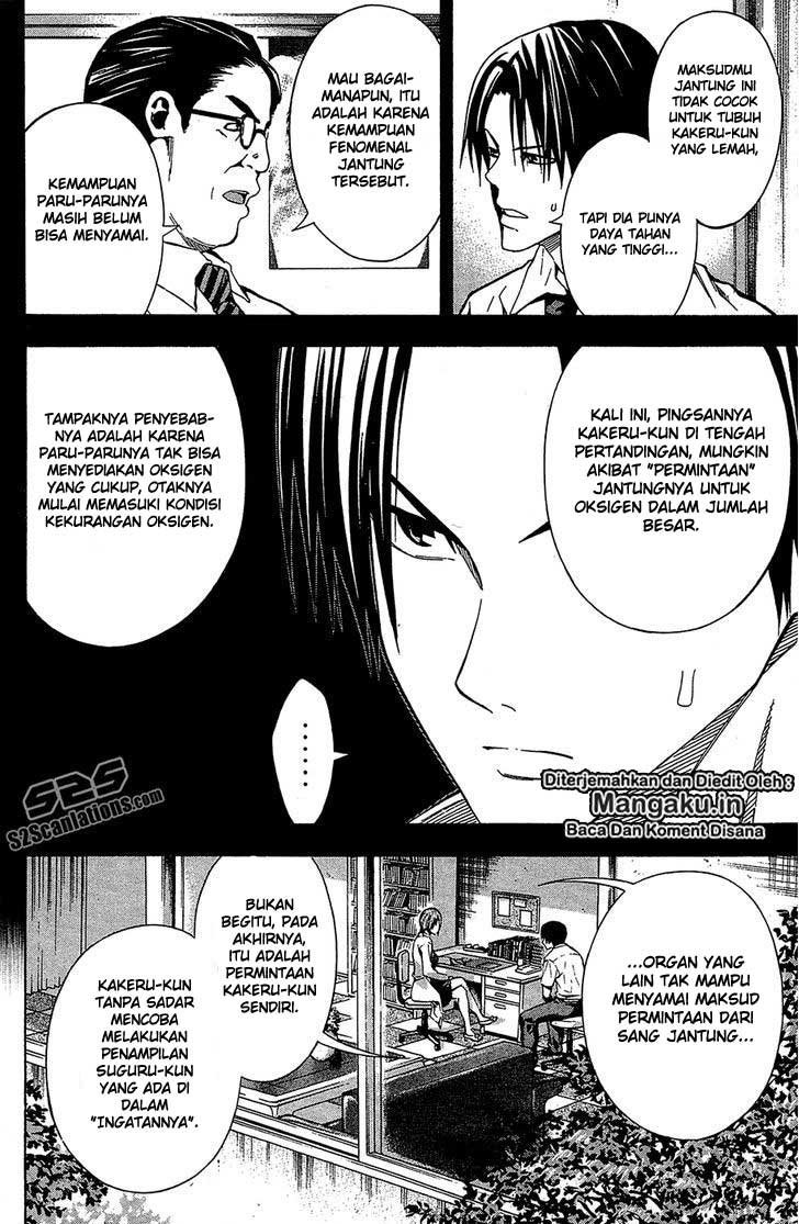 Area no Kishi Chapter 114 - halaman 11