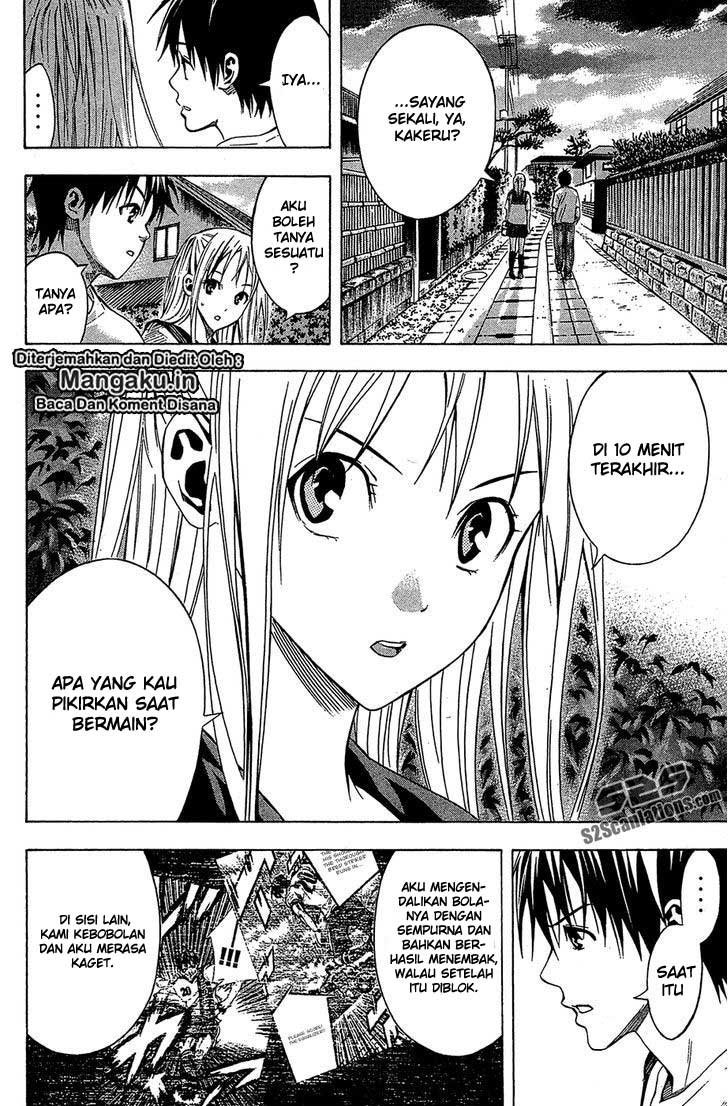 Area no Kishi Chapter 114 - halaman 15
