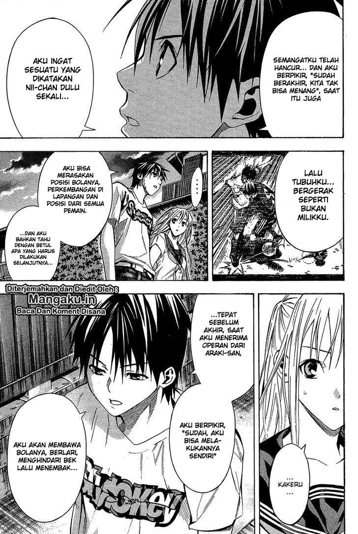 Area no Kishi Chapter 114 - halaman 16