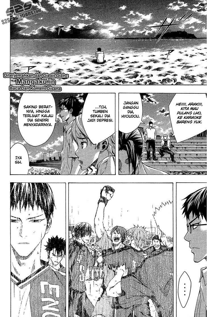 Area no Kishi Chapter 114 - halaman 19