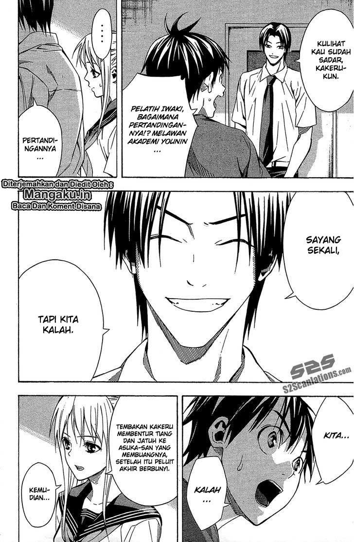 Area no Kishi Chapter 114 - halaman 3