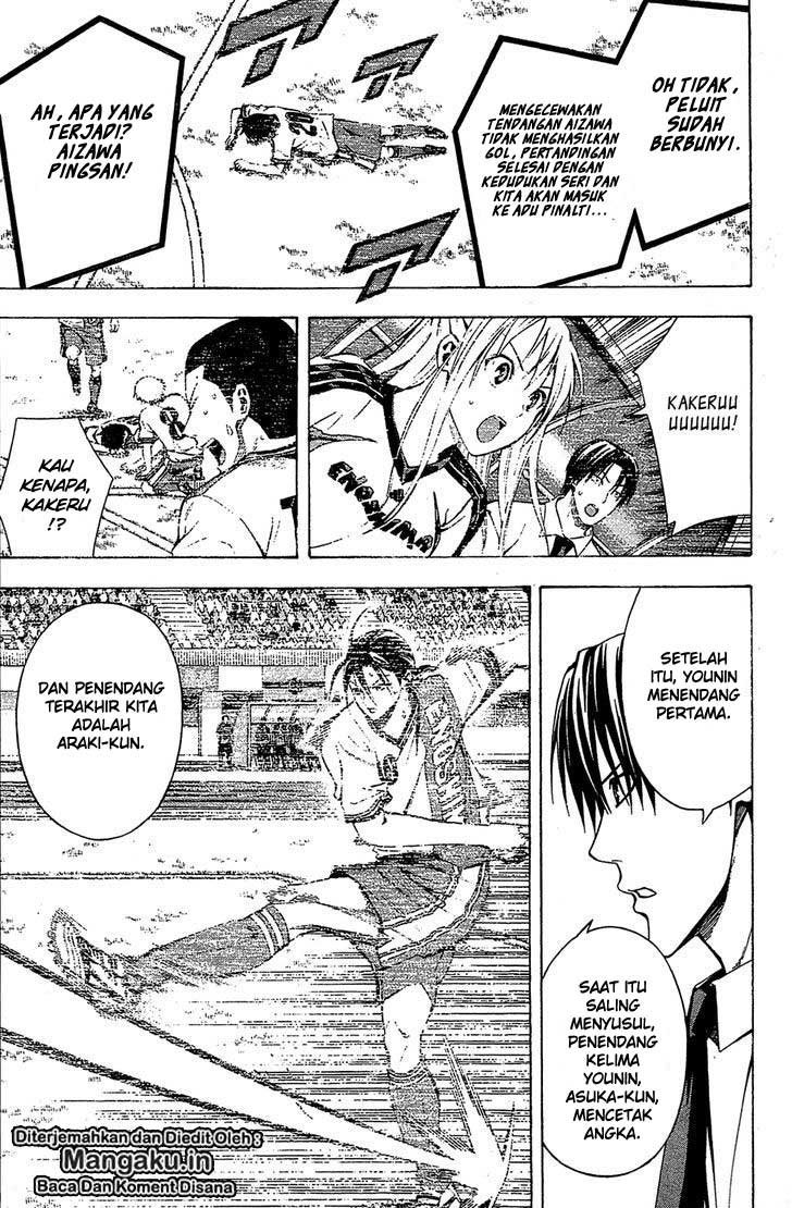 Area no Kishi Chapter 114 - halaman 4