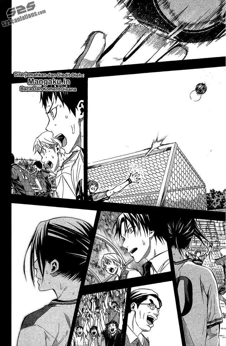 Area no Kishi Chapter 114 - halaman 5