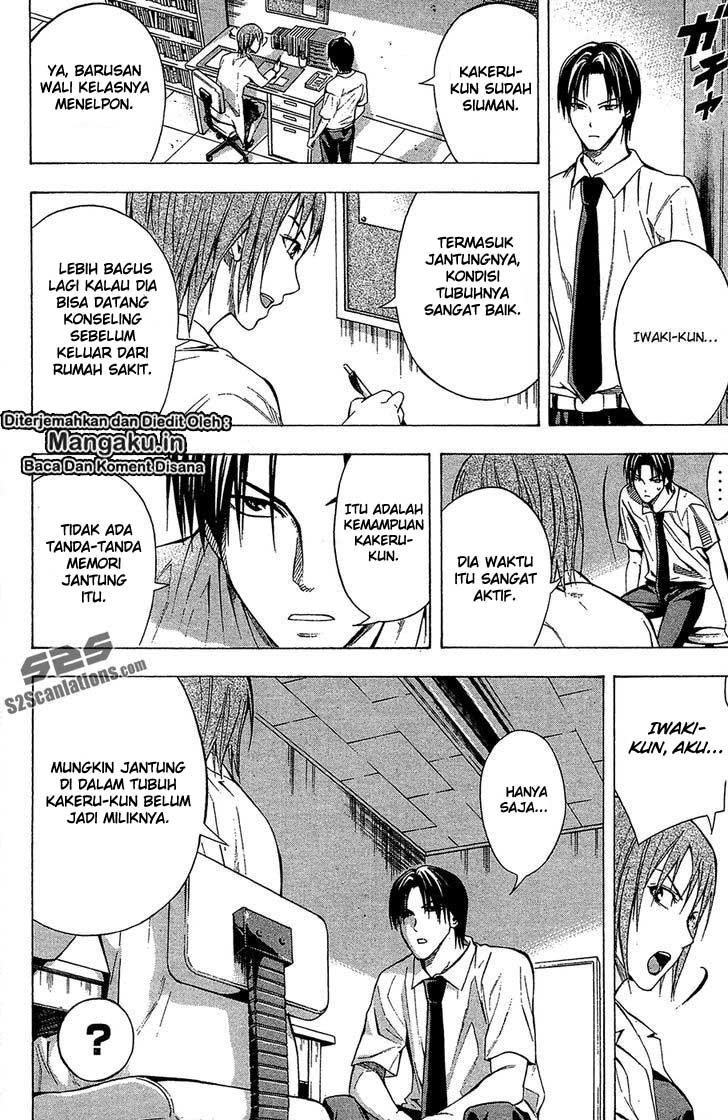 Area no Kishi Chapter 114 - halaman 9