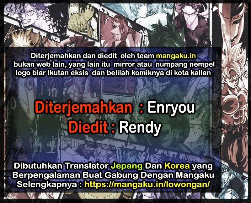 Area no Kishi Chapter 115.5 - halaman 1