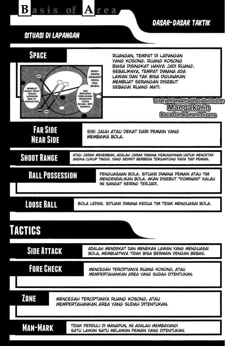 Area no Kishi Chapter 115.5 - halaman 10