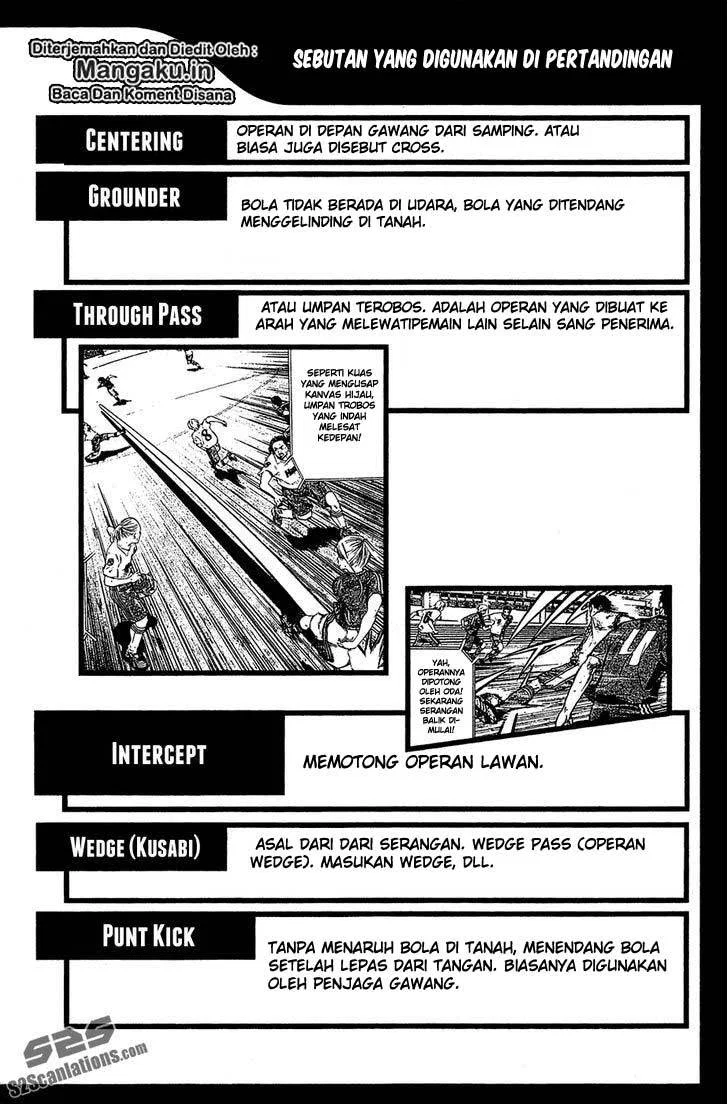 Area no Kishi Chapter 115.5 - halaman 9