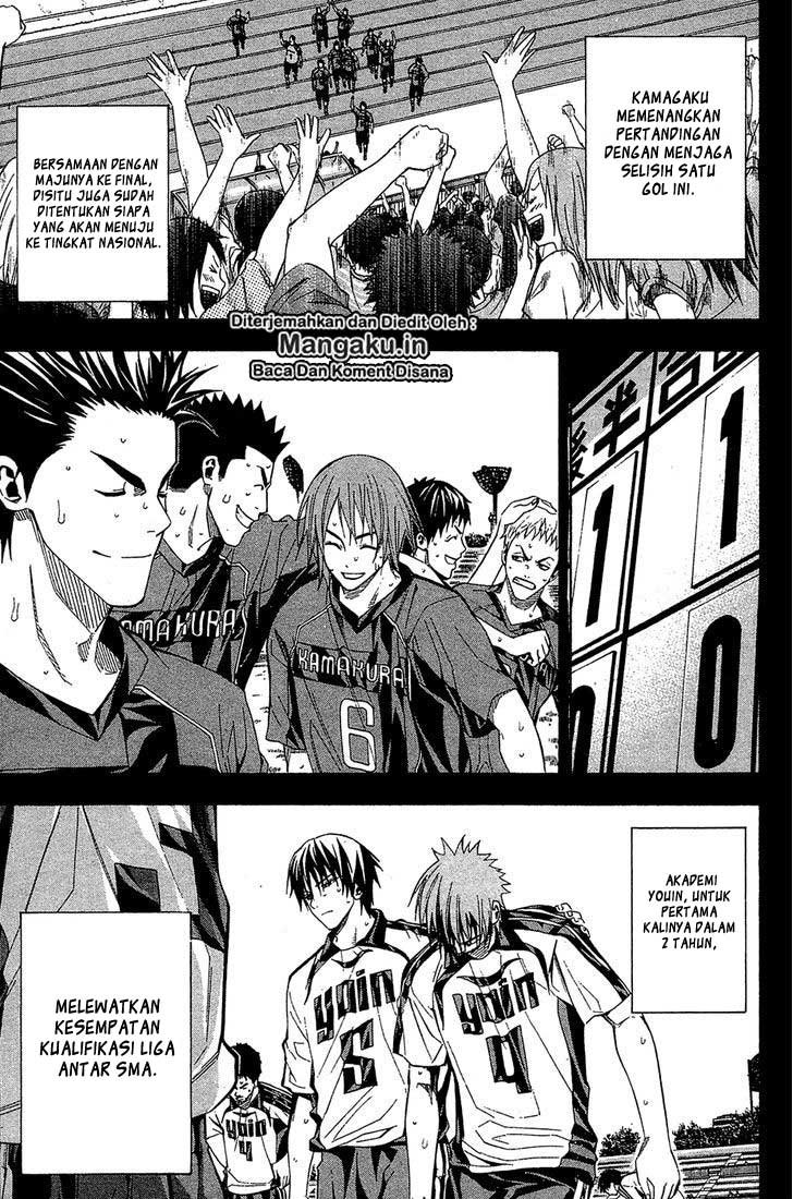 Area no Kishi Chapter 115 - halaman 10