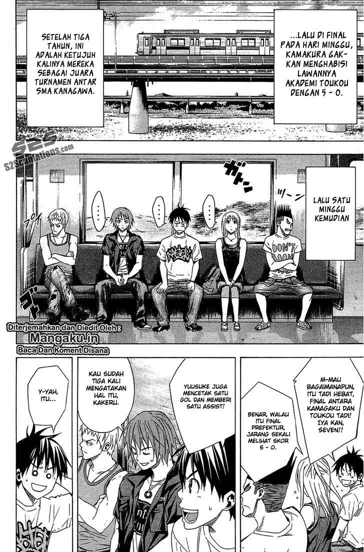 Area no Kishi Chapter 115 - halaman 11