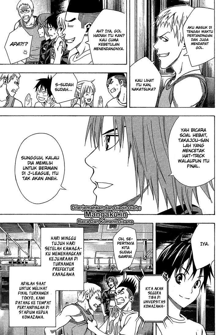 Area no Kishi Chapter 115 - halaman 12