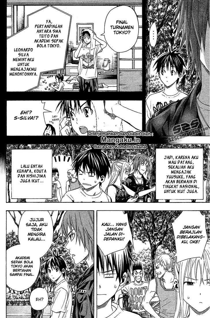 Area no Kishi Chapter 115 - halaman 13