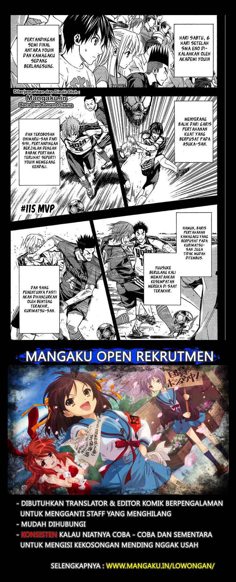 Area no Kishi Chapter 115 - halaman 2