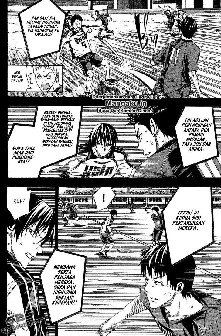 Area no Kishi Chapter 115 - halaman 5