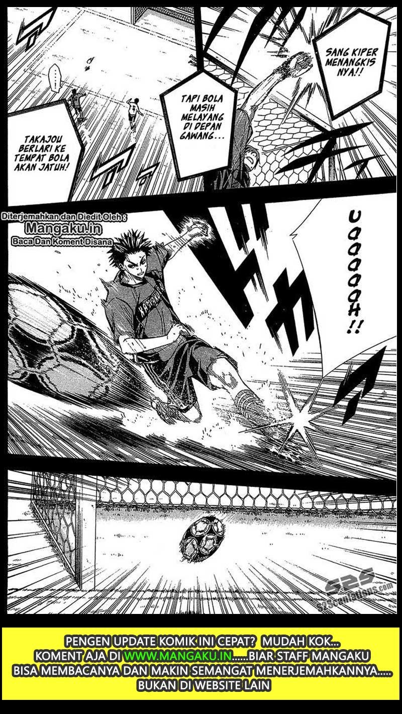 Area no Kishi Chapter 115 - halaman 7