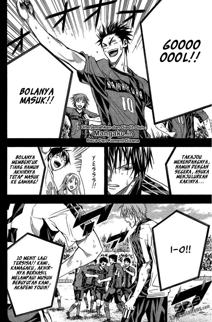 Area no Kishi Chapter 115 - halaman 9