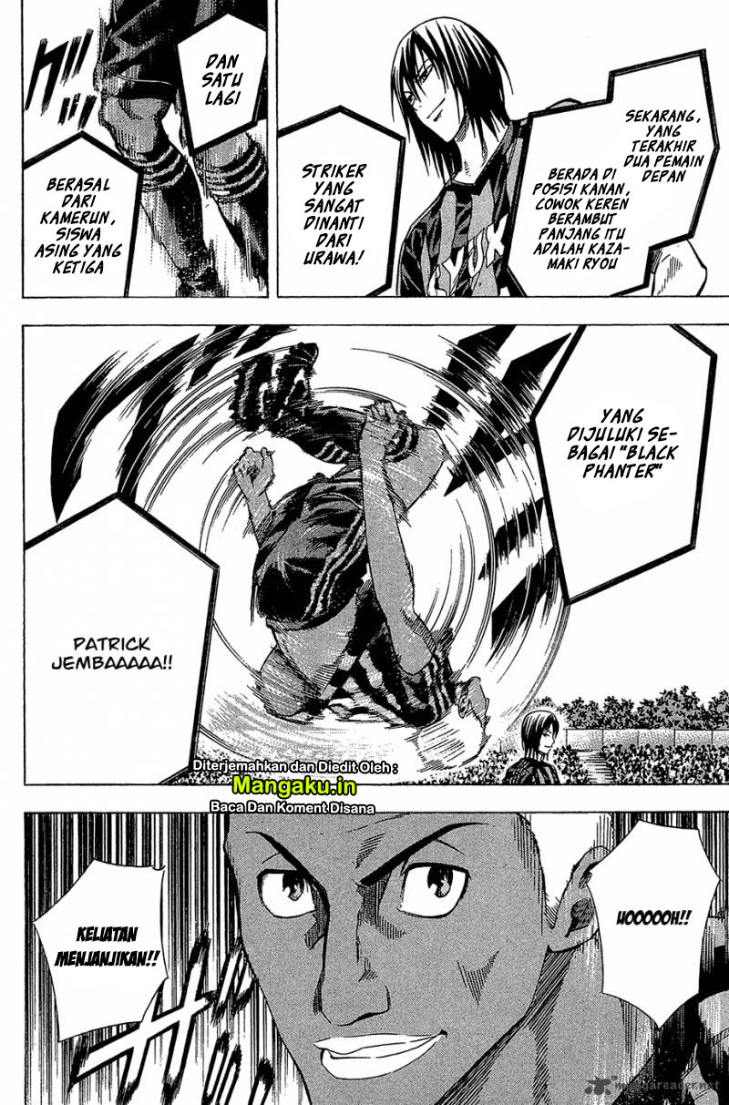 Area no Kishi Chapter 116 - halaman 12