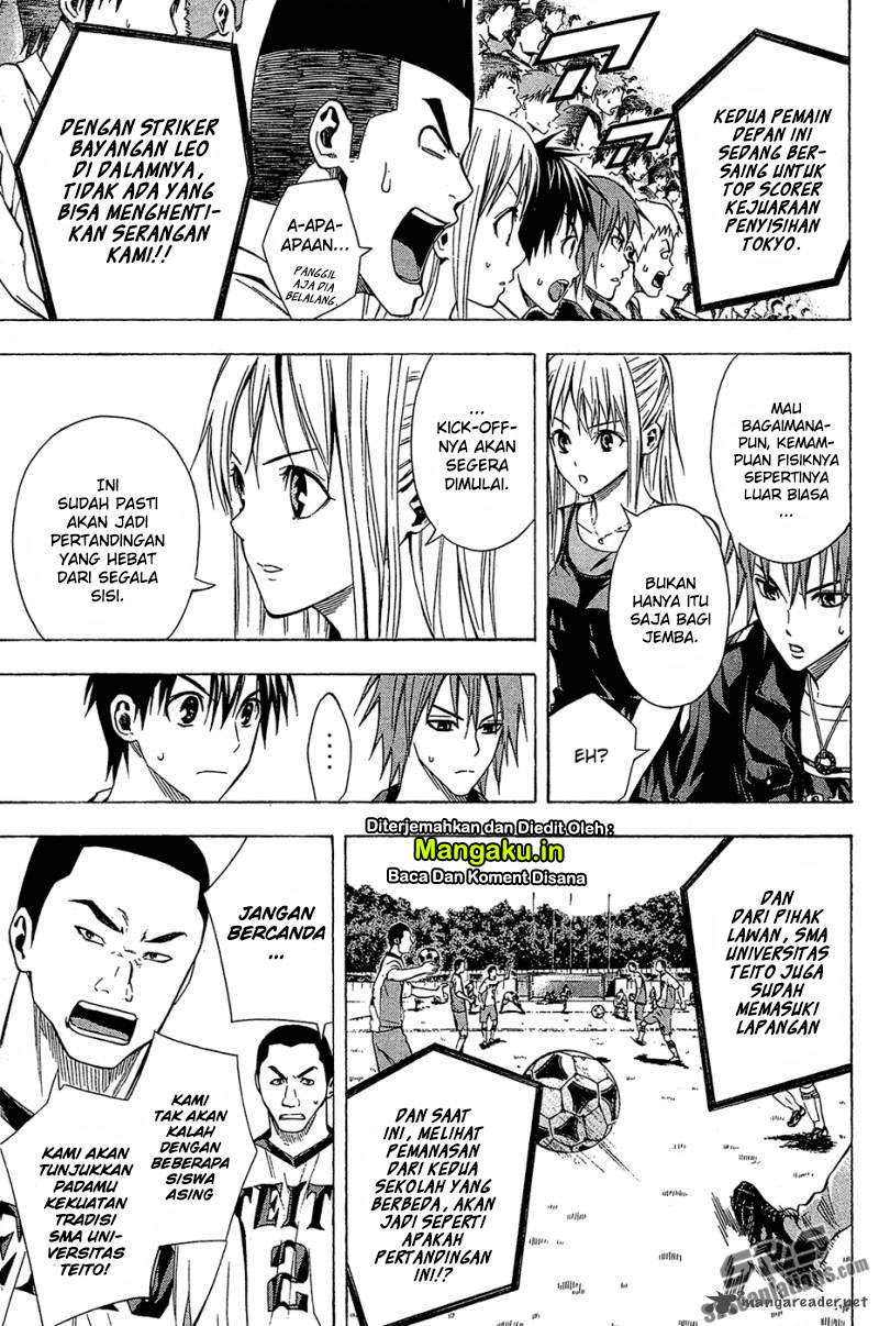Area no Kishi Chapter 116 - halaman 13