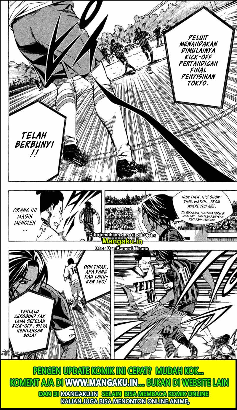 Area no Kishi Chapter 116 - halaman 14