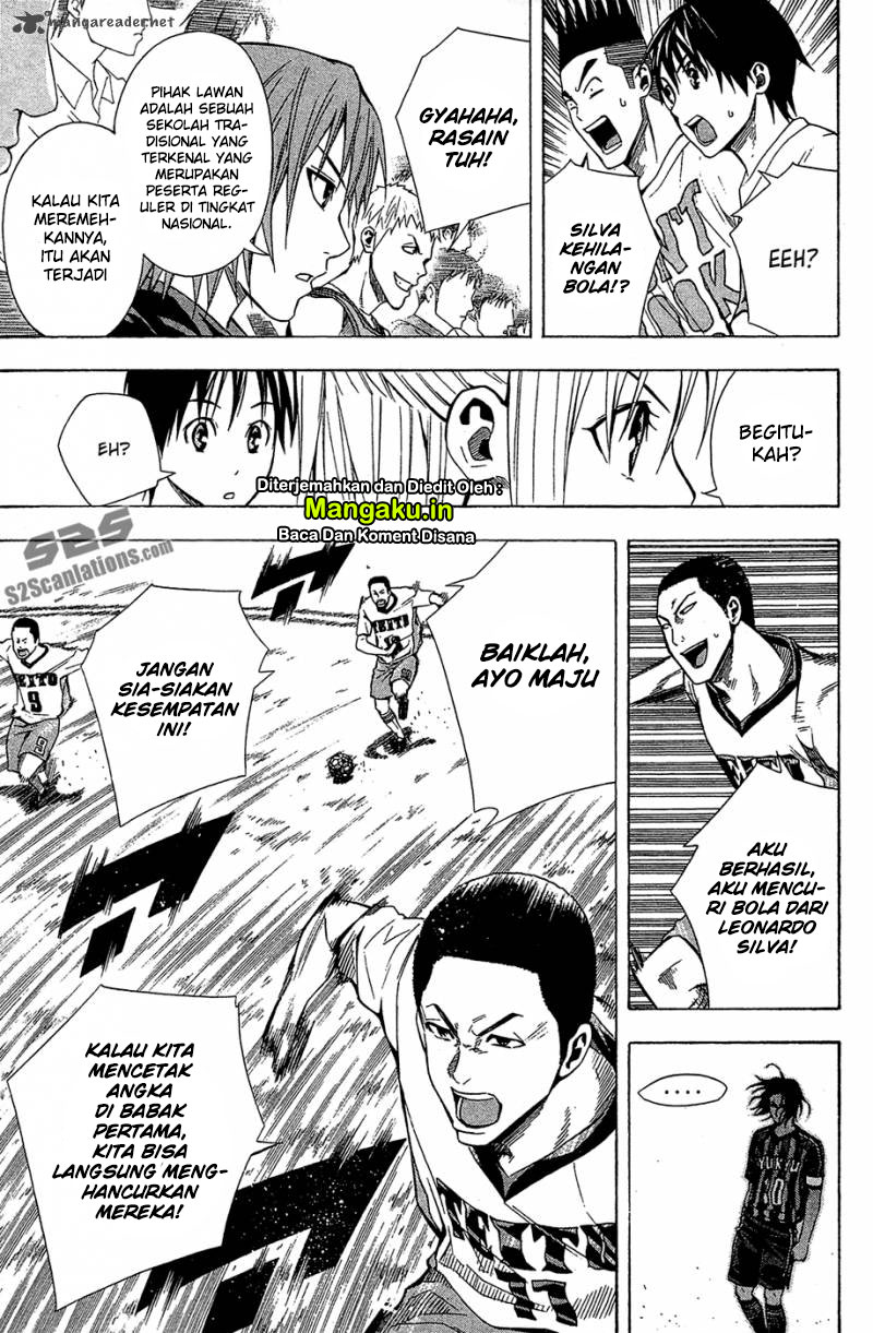 Area no Kishi Chapter 116 - halaman 15