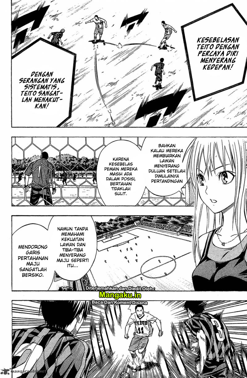 Area no Kishi Chapter 116 - halaman 16