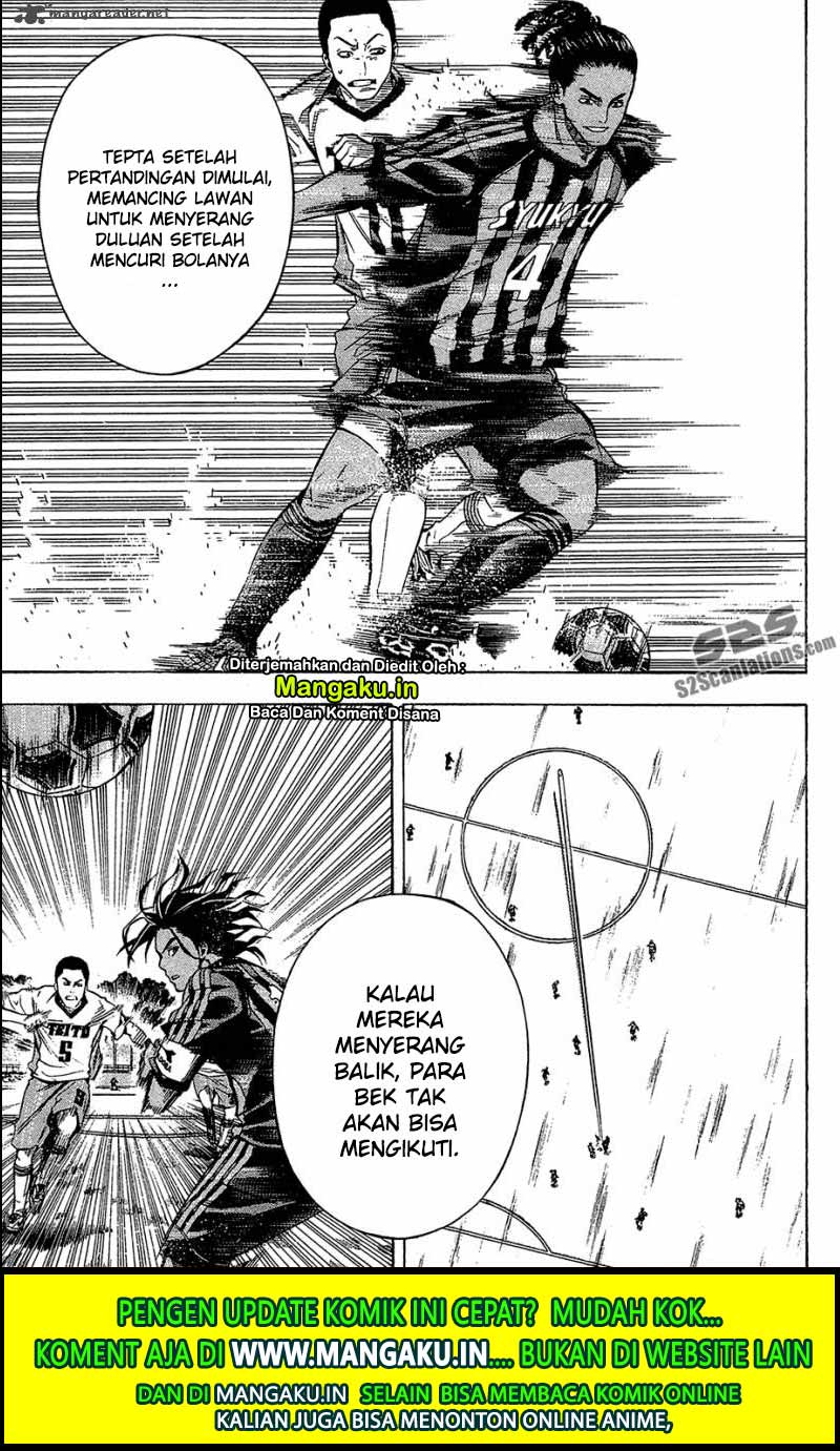 Area no Kishi Chapter 116 - halaman 17