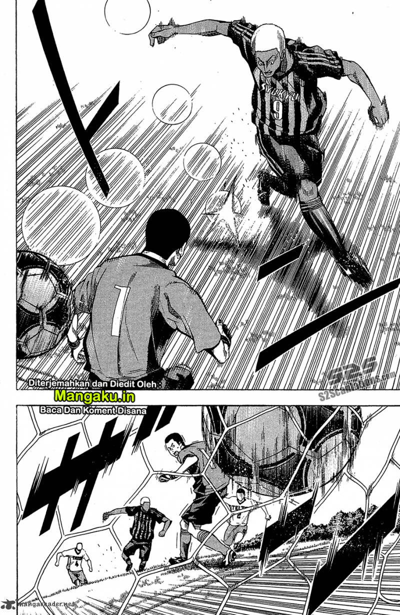 Area no Kishi Chapter 116 - halaman 19