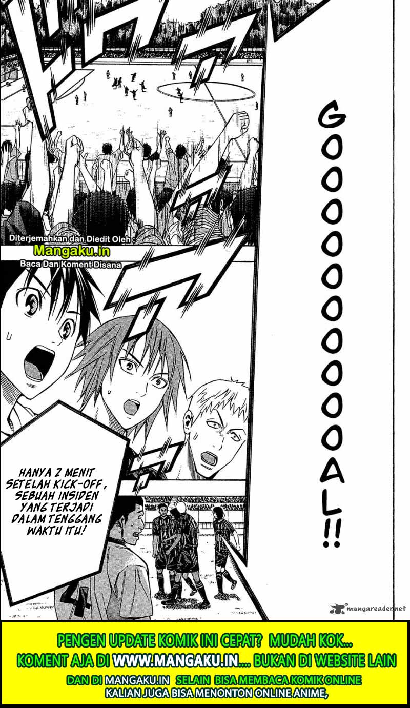 Area no Kishi Chapter 116 - halaman 20