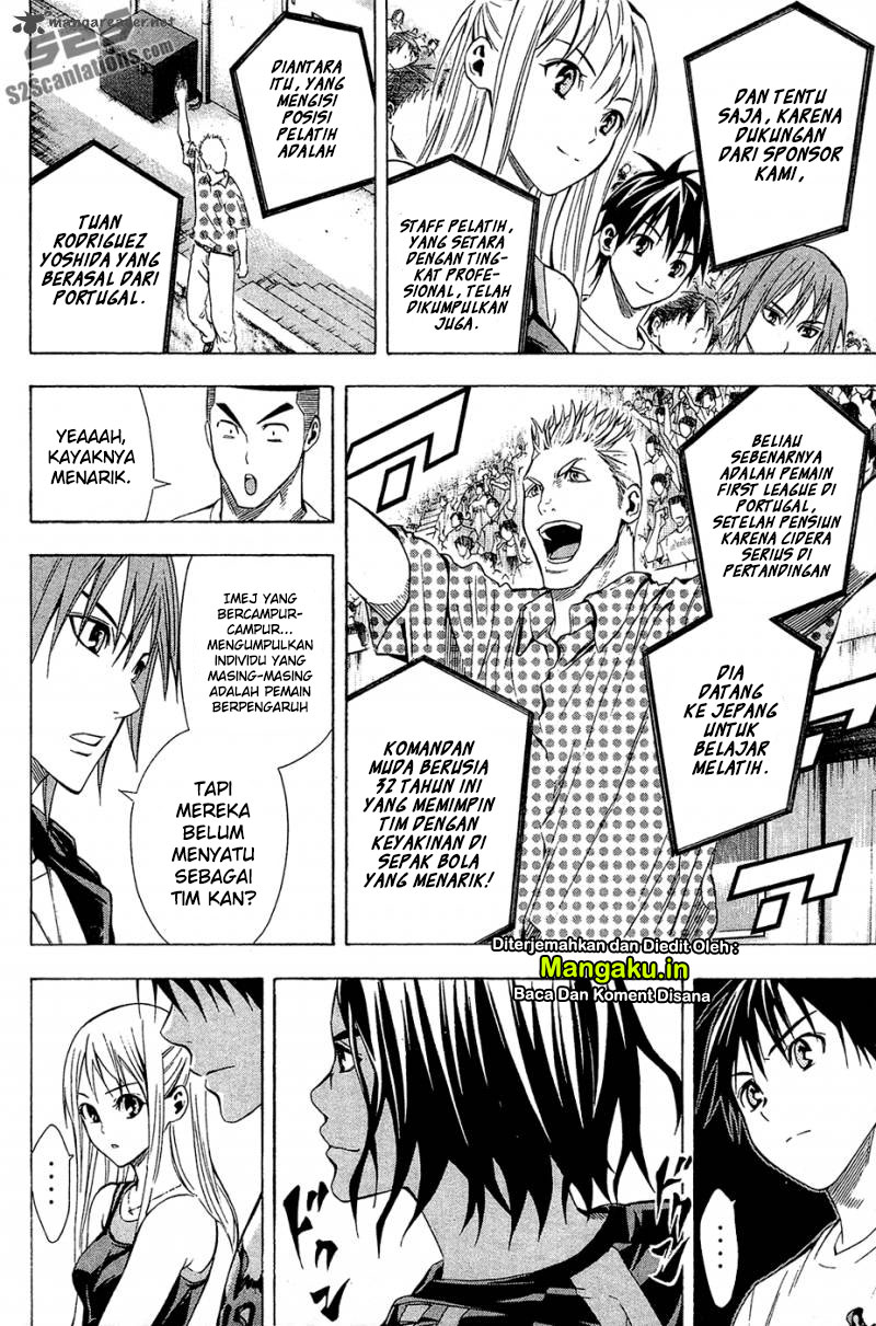 Area no Kishi Chapter 116 - halaman 5