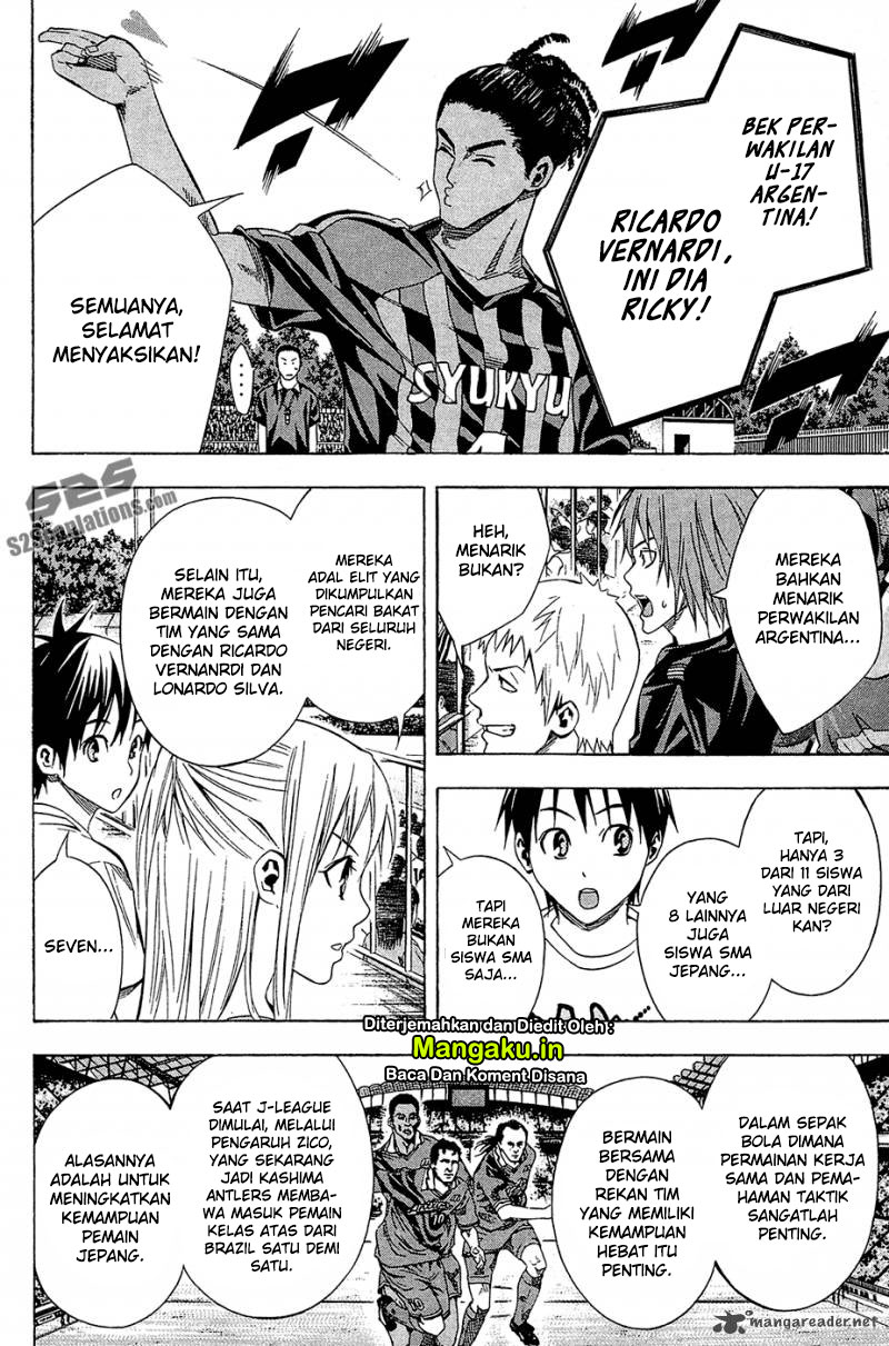 Area no Kishi Chapter 116 - halaman 7