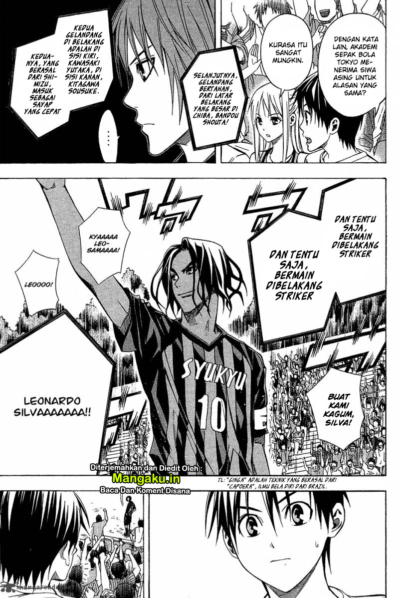 Area no Kishi Chapter 116 - halaman 8