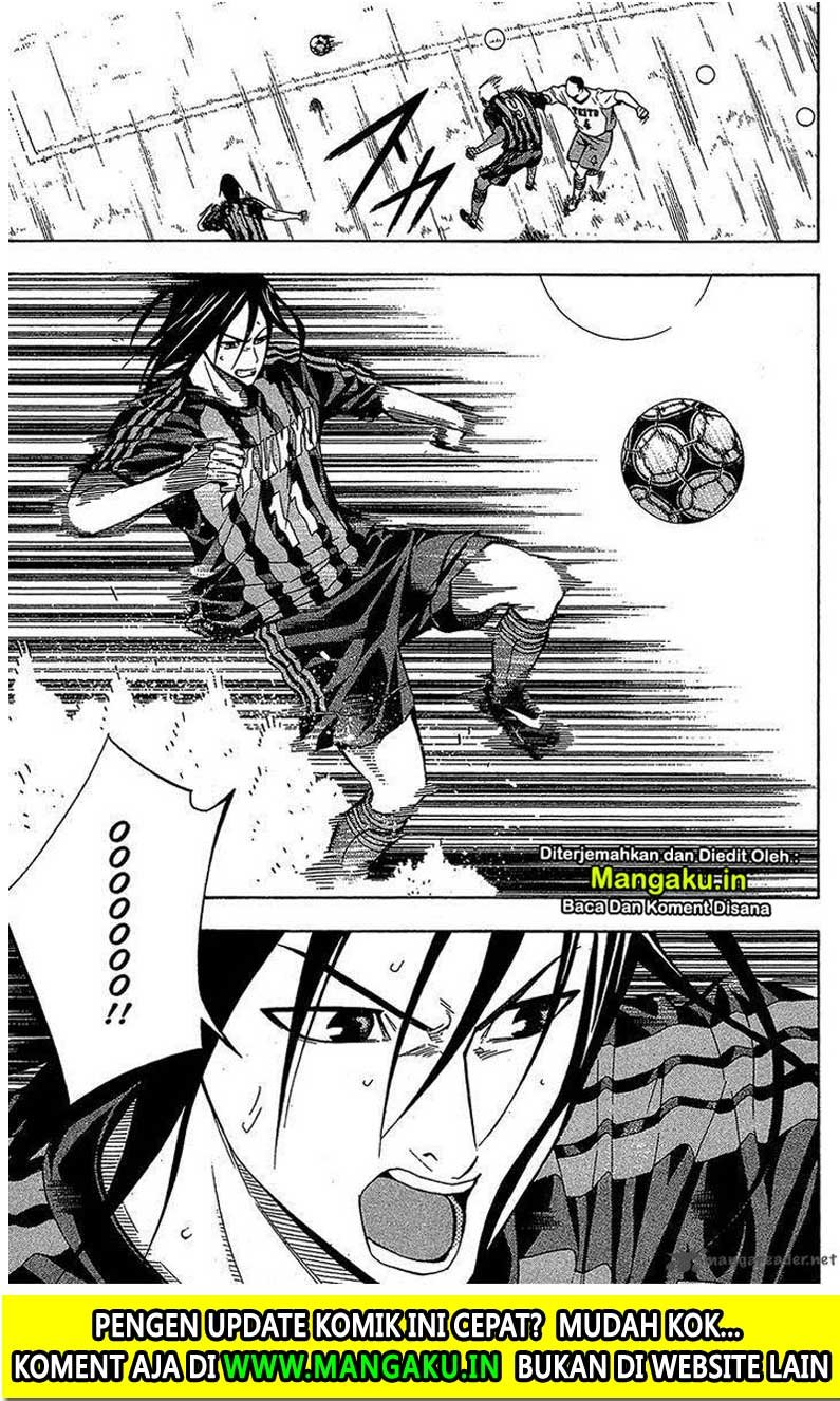 Area no Kishi Chapter 117 - halaman 11
